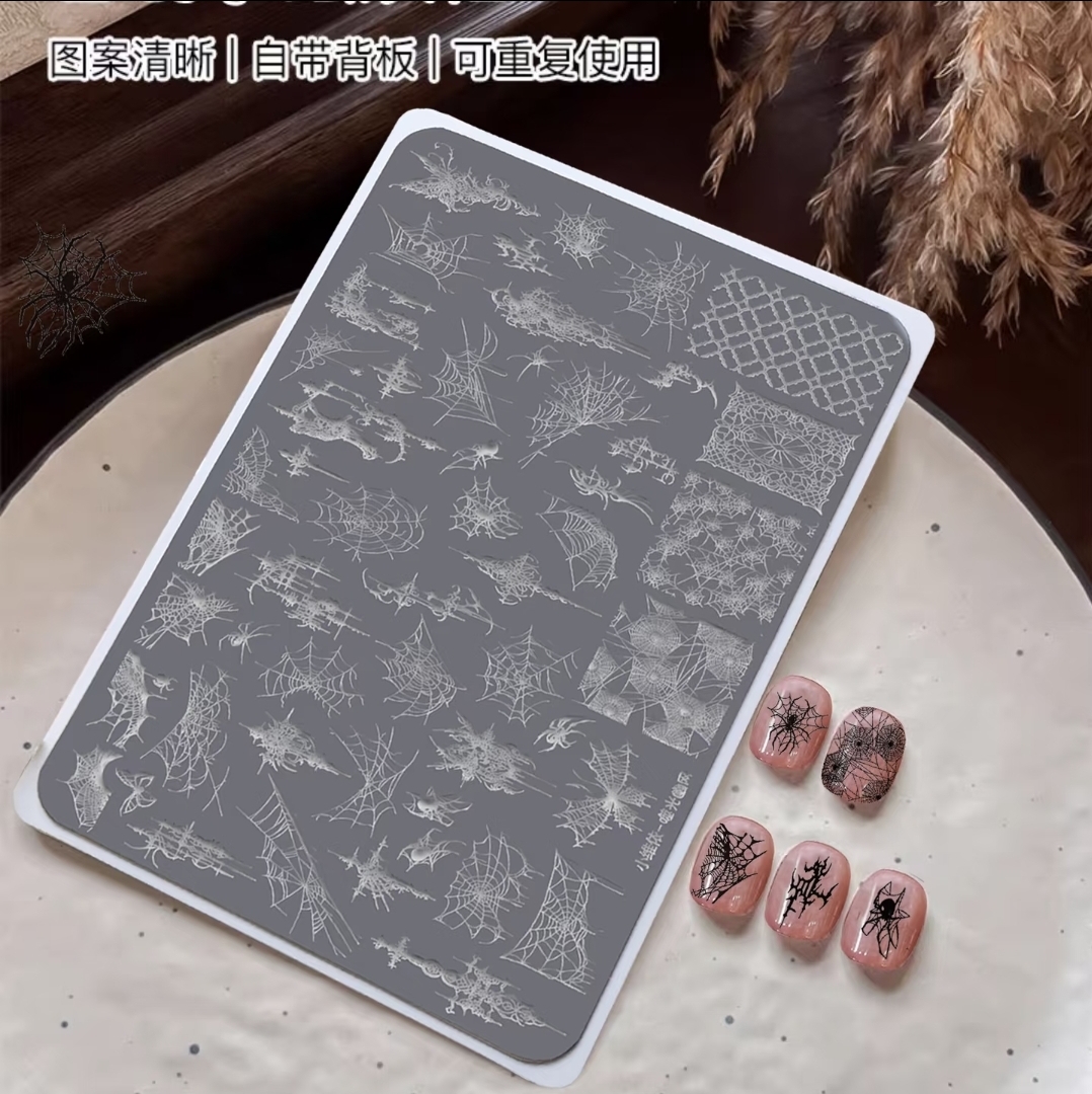 Spider web nail stamping plate from Rednote Xiaohongshu — shop with ShopMe Agent